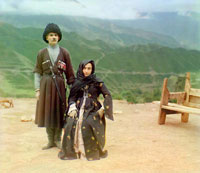 Этноатлас Республики Дагестан
